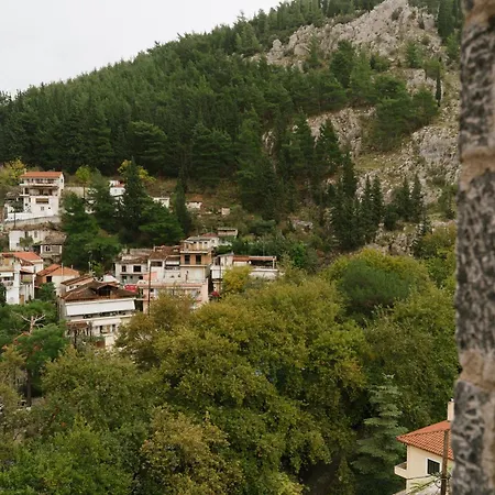 Trofonios Boutique מלון