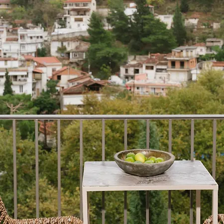 Trofonios Boutique מלון Levádeia